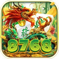 8768 - Game Poker Terbaik untuk Menangkan Hadiah